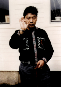 Trungpa Mudra