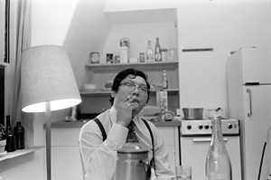 Trungpa Smoking