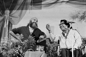 Trungpa with Ram Dass